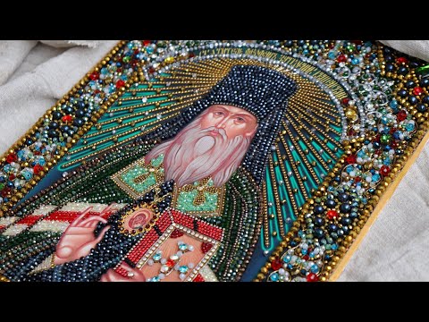 Видео: ВЫШИВКА. ГОТОВАЯ РАБОТА. СВЯТОЙ ФЕОФАН ЗАТВОРНИК