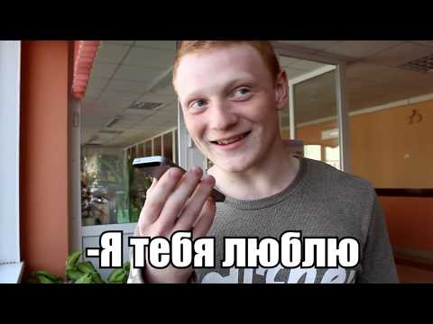 Видео: Признание родителям в любви. Последний звонок 2018