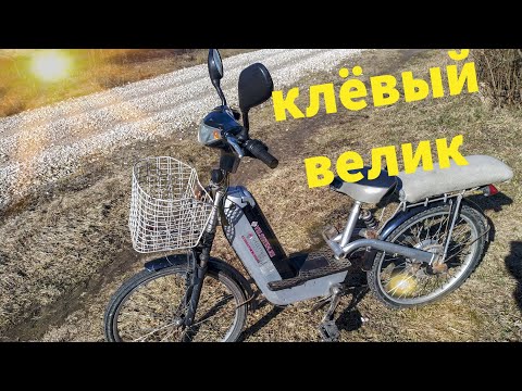 Видео: электровелосипед из ломбарда