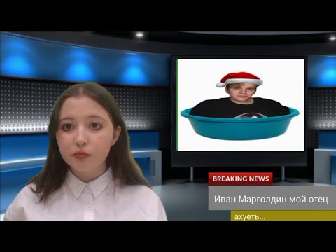 Видео: ГУГЛ ДИСК - ПОЛМАТЕРИ *кавер*