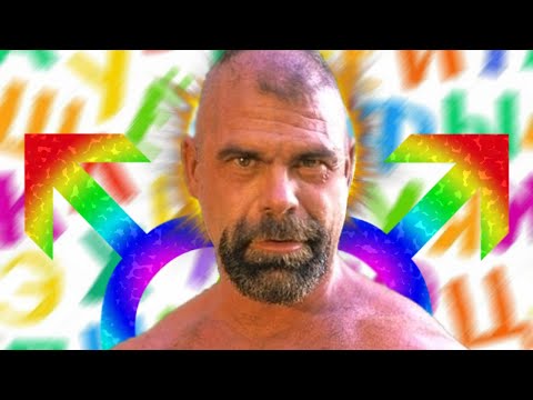 Видео: АЛФАВИТ СО СТРОЙБАТЕЙ