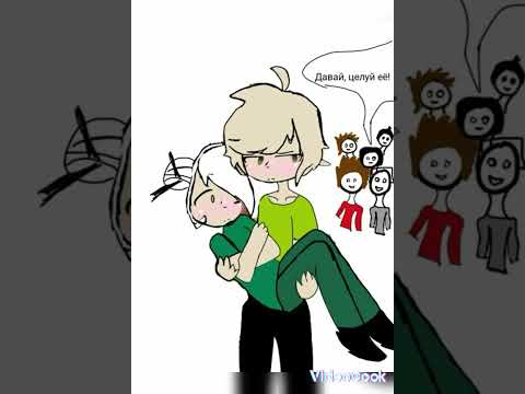 Видео: Нинзяго Лойд и Харуми Шепот в темноте