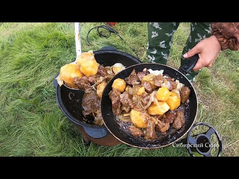 Видео: ЖАРИЛИ МЯСО И РЫБАЧИЛИ! ЖОР РЫБЫ. РЫБАЛКА НА ОКУНЯ И ЩУКУ С ЛОДКИ