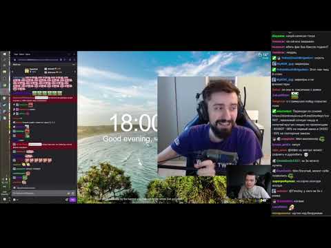 Видео: Тимофей смотрит Стримушку 185