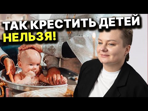 Видео: Этого вы точно не знали! Анастасия Казачок