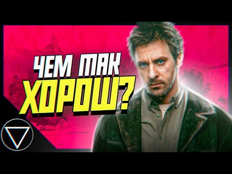 Видео: Детальный анализ | Гром: Трудное детство
