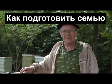 Видео: Пасека#139 Почему забрал матку в Августе? Риск ?Но оправданный- Пчеловодство для начинающих