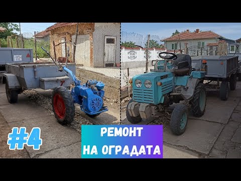 Видео: Експедиция за КАМЪНИ с машините / Част 4