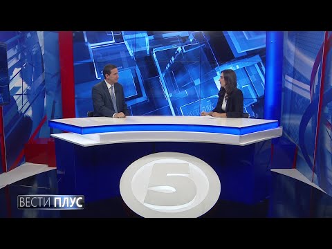 Видео: „Вести Плус” со Влатко Ѓорчев, 12.09.2025