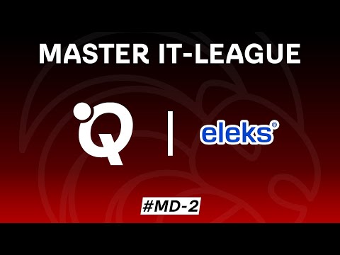 Видео: LIVE | Qroduct - Eleks (Мастер ІТ-Ліга 2025/2026)