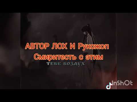 Видео: реакция магистра дьявольского культа на тт