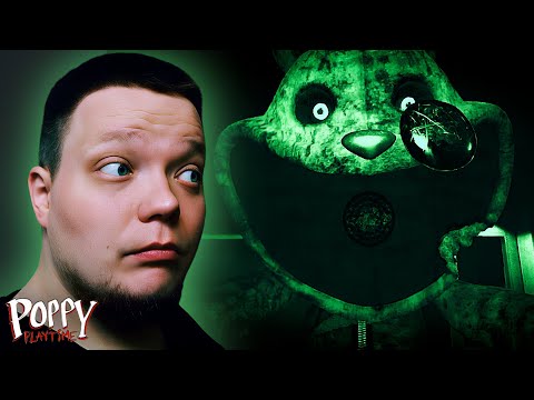 Видео: ПЛЮШЕВЫЕ ГОПНИКИ УСТРОИЛИ НАМ ТЕМНУЮ В ИГРОВОЙ! / Poppy Playtime №11