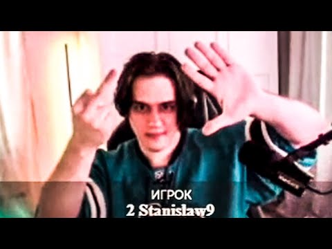 Видео: МАФИЯ С НОВЫМИ РОЛЯМИ: ПРОДАЖНЫЙ КОП И МАНЬЯК / МАФИЯ НА СТРИМЕ У ЭВЕЛОНА