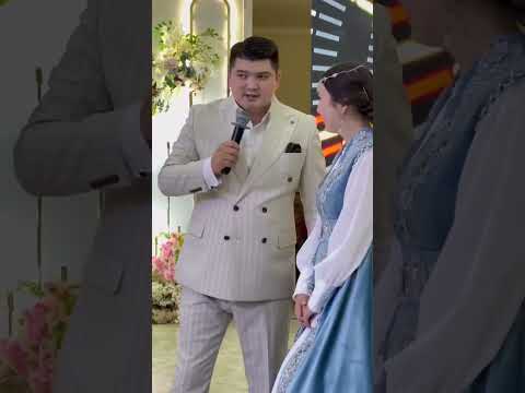 Видео: Мейрбек Байшагиров тойды зын басқарды 87758884002