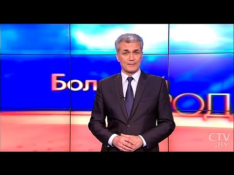 Видео: Уборка Минска: кто, когда и куда вывозит мусор?