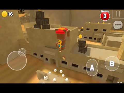 Видео: SBA Часть 3