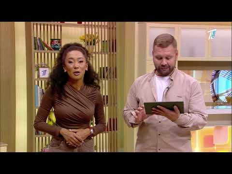 Видео: Кайырлы тан \ Доброе утро