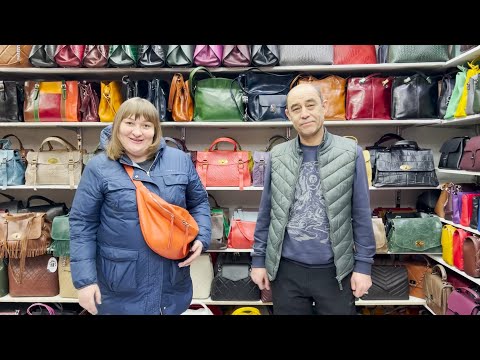 Видео: ИТАЛЬЯНСКИЕ СУМКИ У ЯРОСЛАВЫ💕 НОВИНКИ👀 МУЖСКАЯ И ЖЕНСКАЯ КОЛЛЕКЦИЯ💖 Рынок Садовод. Москва