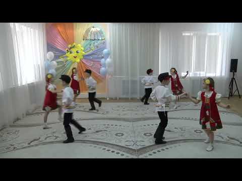 Видео: ВЕСЁЛАЯ КАДРИЛЬ - танец хореограф Костюк Г.А.