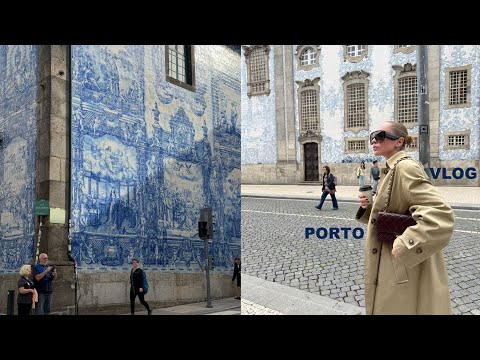 Видео: Первый раз в Порто: 3 дня с сестрой и кошмарный полет