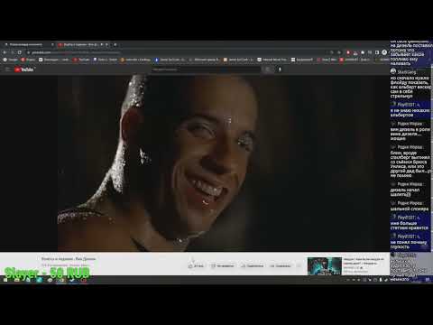 Видео: James Earl Cash Смотрит GreenGrass: Взлёты и падения - Вин Дизель