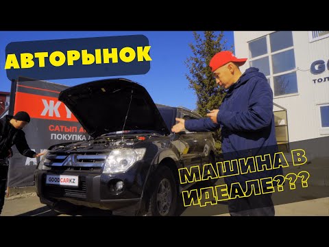 Видео: АВТОРЫНОК КОКШЕТАУ || НОВЫЙ АВТОРЫНОК от 12 апреля 2023 года