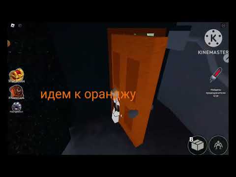 Видео: прохождение rainbow friends 1 вместе с Реди❤️ #rainbowfriends #roblox