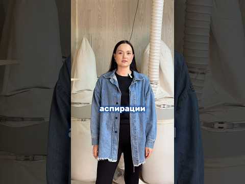 Видео: Новое поступление аспираций уже на нашем сайте krom-stanki.ru #krom #оборудованиедлябизнеса