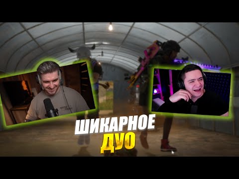 Видео: ШИКАРНОЕ ДУО С ИЖЕВСКИМ МУЖЧИНОЙ