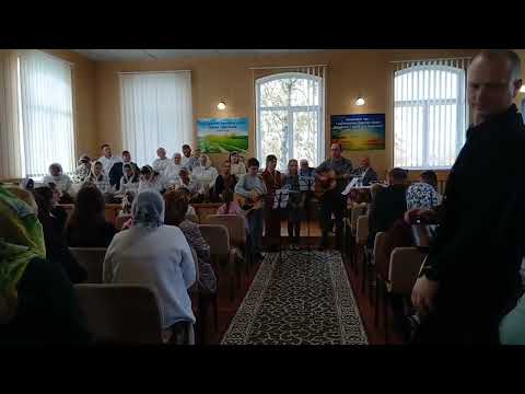 Видео: Ісусе, Ти - Спас мій - ансамбль Назарет 