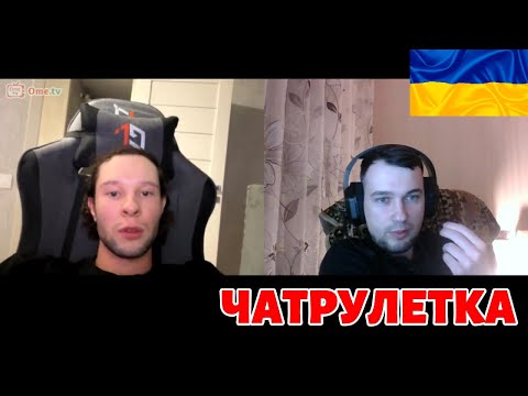 Видео: ну як так можна?