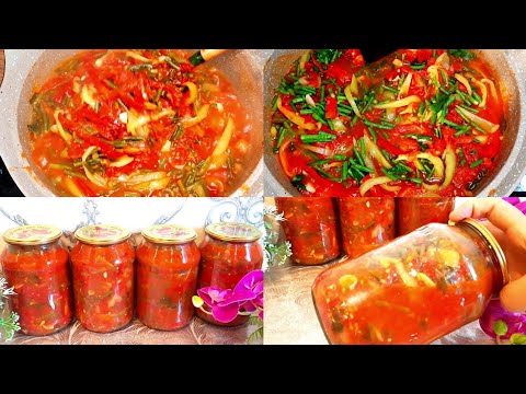 Видео: 🌶️🍅ЗАЖАРКА ДЛЯ ЛАГМАНА НА ЗИМУ🌶️🍅