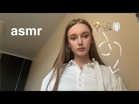 Видео: АСМР ВРАЧ-ДЕРМАТОЛОГ в перчатках 🫶🏻👩🏼‍⚕️/Asmr doctor dermatologist in gloves 🩺