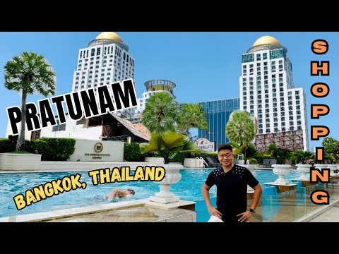 Видео: ОТЕЛЬ BERKELEY PRATUNAM, БАНГКОК | Экскурсия по отелю | Прогулка по Пратунаму: что посмотреть, по...