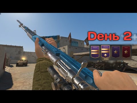 Видео: World war Heroes/путь к герою/соло/обзор