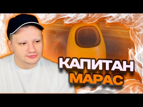 Видео: МАРАС ШАКУР УСТРОИЛСЯ В ЛСПД НА ROCKFORD