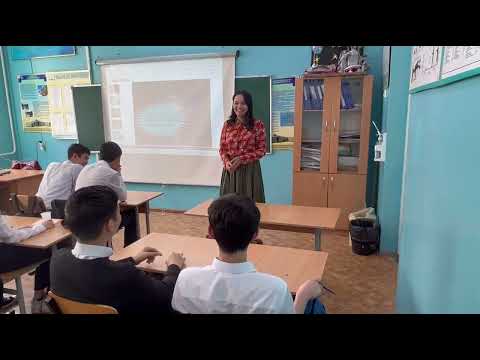 Видео: ҚазҰПУ 3 курс студенті ашық сабақ: Қиындық арқылы жұлдызға.