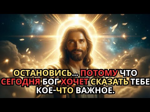 Видео: Ты не случайно смотришь это видео — судьба только что изменилась.