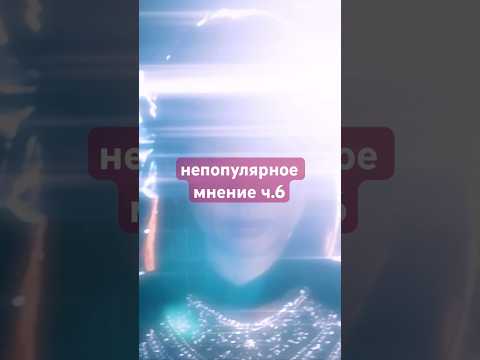 Видео: тгк - wiosue #shorts #kpop #wiosue #кпоп