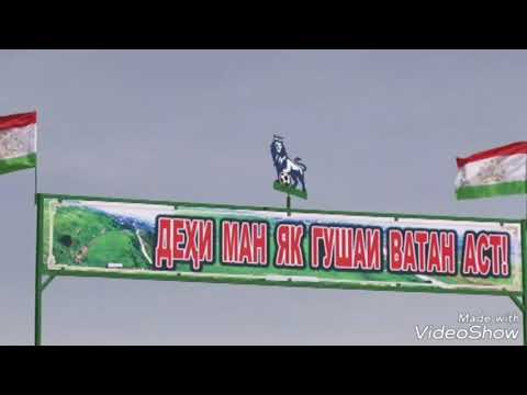 Видео: ХИСОР ДАРАИ АЛМОСИ ДЕХОТИ ТУТАКА