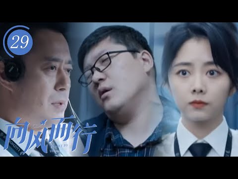 Видео: Капитан не позаботился о пациенте без сознания, из-за чего тот потерял жизненные показатели!