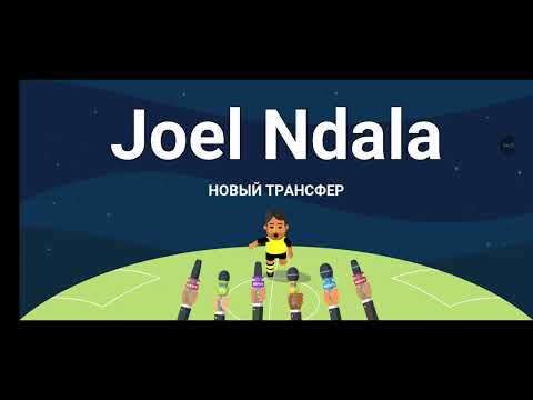 Видео: WSC  1UP за Максимилиана Байера #4