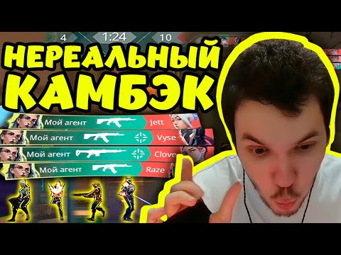 Видео: РЕЛАКС ИГРАЕТ В СИМУЛЯТОР РЕТЕЙКА