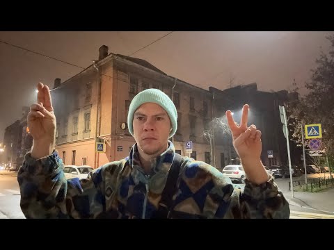 Видео: Закон — Изнанка Контакта