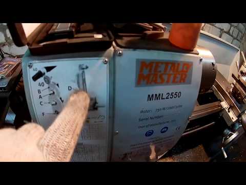 Видео: Отзыв покупателя о токарном станке Metal Master MML2550 после года работы