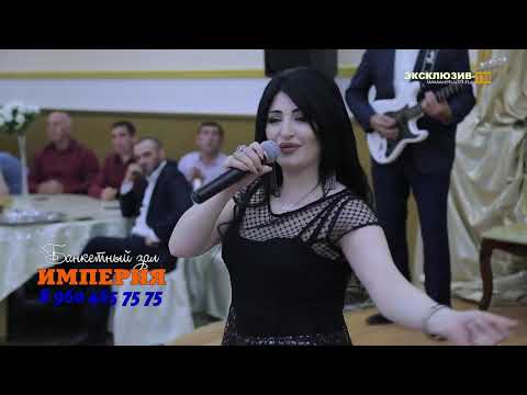 Видео: гр Самур   Заз кlани инсан