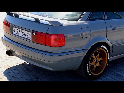 Видео: AUDI 80 V6 2.8 ! После ЭТОГО ты поймешь, почему БОЧКА - это ХИТ!