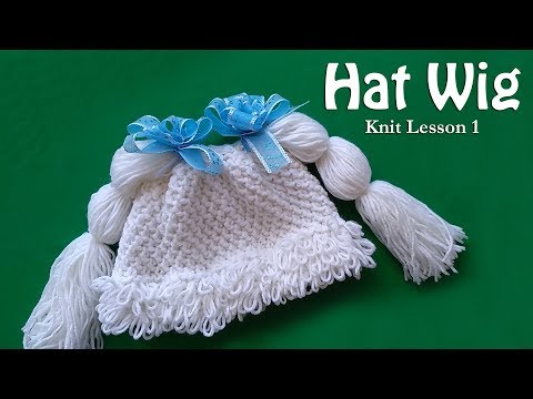 Видео: Мех шапочка МК - Hat Wig - Cabbage Patch - Knit Lesson 1