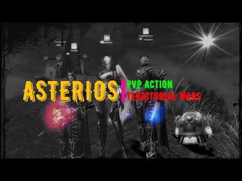 Видео: 33 тысячи / ASTERIOS x5 / pvp / lineage2