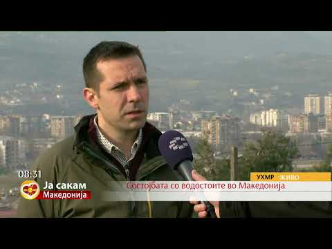 Видео: Состојби со водостоите во Македонија